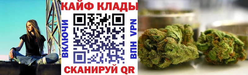 Купить наркотики Североморск АМФЕТАМИН  ссылка на мегу зеркало  ГАШ  СК  Меф мяу мяу 
