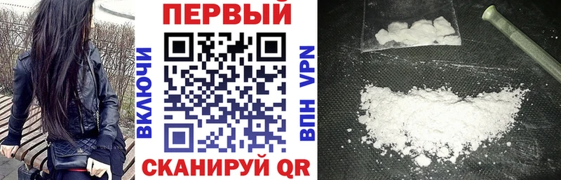 АМФЕТАМИН VHQ  Североморск 