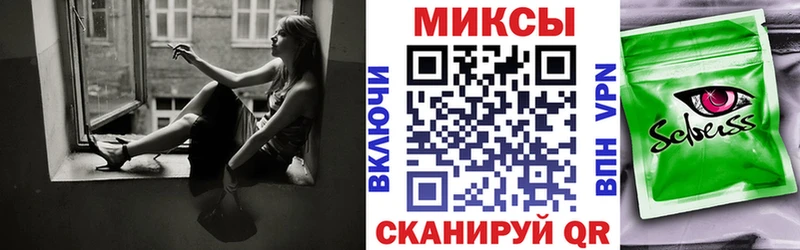 купить  цена  Североморск  БУТИРАТ 1.4BDO 