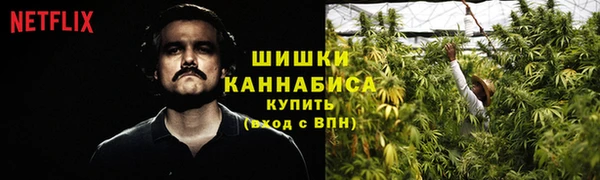 марки lsd Абинск
