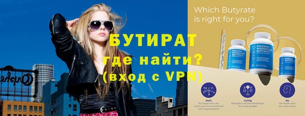 apvp Касимов