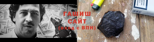 прущий лед Абаза