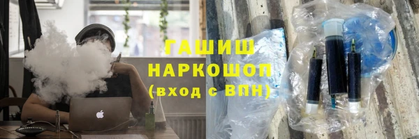 прущий лед Абаза