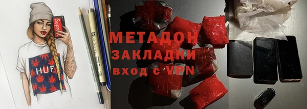 прущий лед Абаза