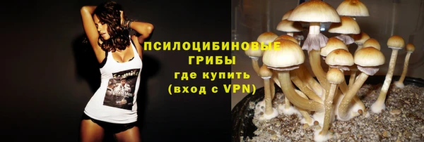 каннабис Абдулино