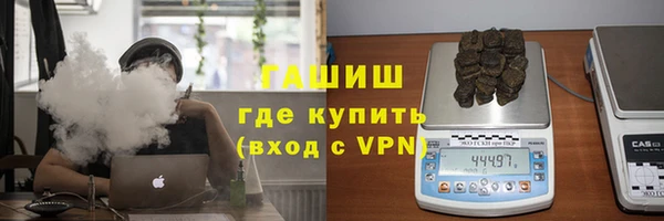 марки lsd Абинск