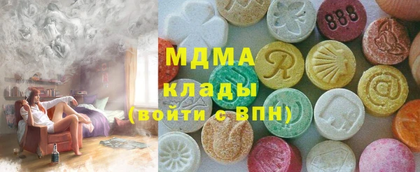 каннабис Абдулино