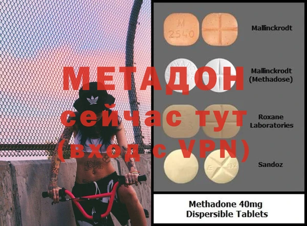 гашишное масло Елабуга