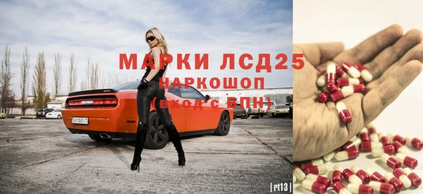 каннабис Абдулино