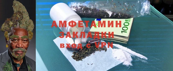кокаин колумбия Ельня