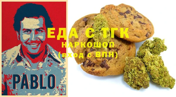 марки lsd Абинск