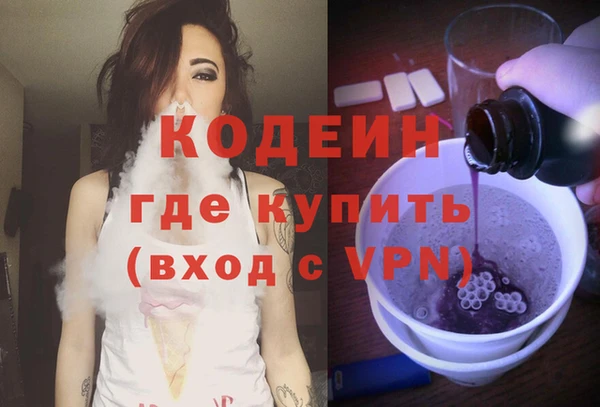 марки lsd Абинск