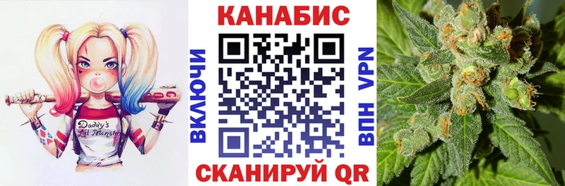 Шишки марихуана конопля  Североморск 
